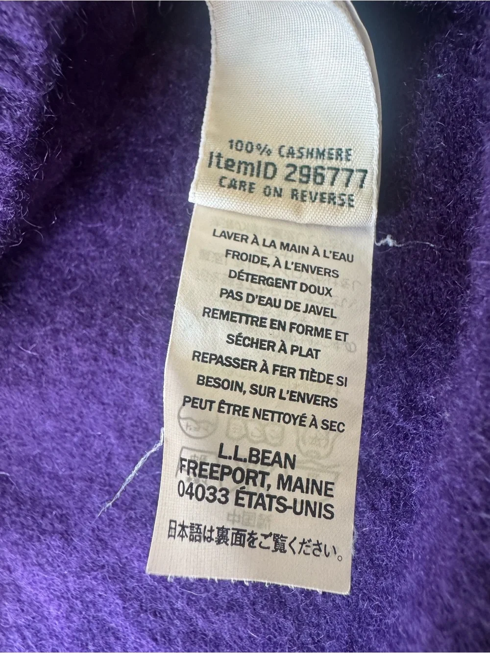 LLBean Cashmere Pullover Sweater - Picture 3 of 3